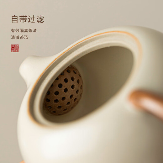 Tangfeng Ru Kiln Kung Fu tea set complete set for home office reception and tea making special ceramic teapot teacup teatray small set Four Autumn Tea Tray + Jiangya Xishi Pot + 4 male cups