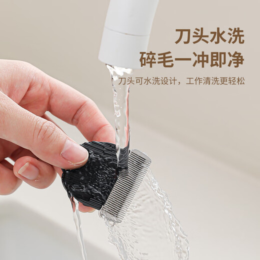 DSRAWMYT pet shaver, dog electric clipper, hair clipper, electric clipper, beauty styling pet cat shaver