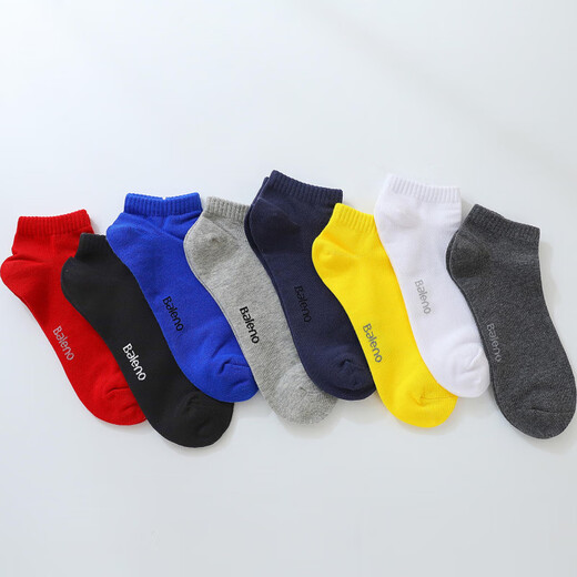 Baleno Baleno socks men's socks thin all-season men's boat socks deodorant short socks 88315063 camel (color) one size fits all men
