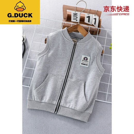 G.DUCKKIDS儿童马甲无袖背心男童坎肩儿春秋纯棉马夹外穿拉链开衫外套棒球服 灰色 140 cm