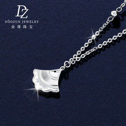 Duozun pt950 platinum necklace for women, genuine platinum honeycomb skirt, platinum chain, new Chinese Valentine's Day gift for girlfriend, ready stock, honeycomb skirt chain, 5.39 g