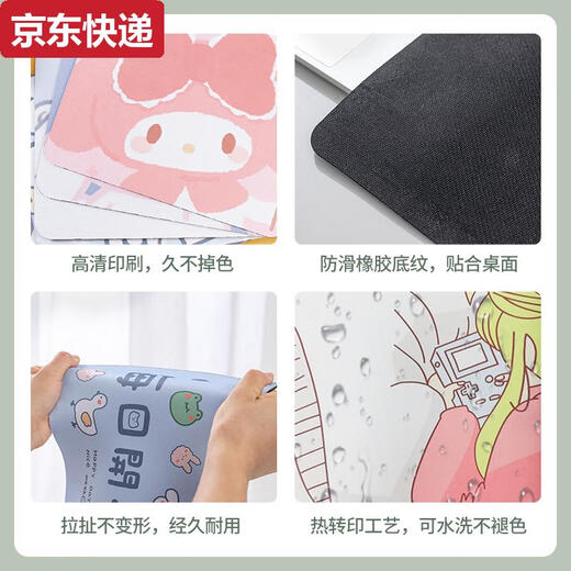 Qilicai Morandi Mouse Pad Simple Cute Computer Computer Prulguard Pad Office Office Desk E-Sports Keyboard Pad Studle Desk Pad GE-5155 3MM260X210MM
