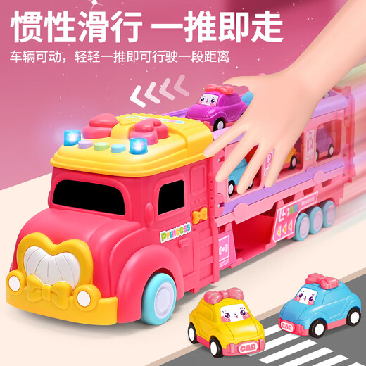 Osage's nouveau conteneur de stockage éducatif pour enfants voiture à éjection de piste déformée voiture jouet à inertie 3 à 6 ans 5 filles quatre 8 grand camion conteneur princesse 6 voitures éjection/son et lumière/piste extra longue + batterie