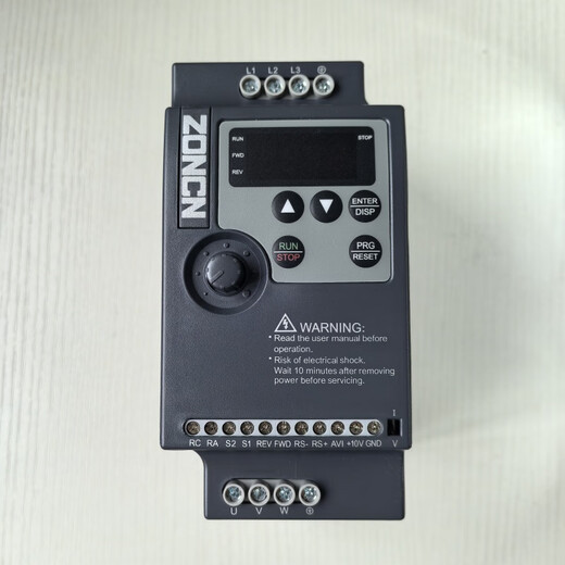 ZONCN Zhongchen inverter three-phase 380V NZ100-0R75G-2R2G single-phase speed regulation NZ100-1R5G-4 380V 1.5KW