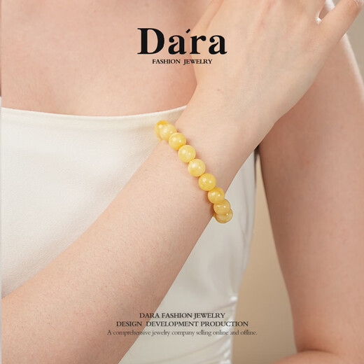 Dara (dara) Russian beeswax bracelet natural white flower honey full of honey unoptimized round bead single circle bracelet for men and women to wear as a Valentine's Day gift