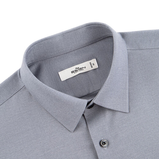 Qipai Solona far infrared heat storage men's 2025 autumn lapel micro-brushed soft business long-sleeved shirt