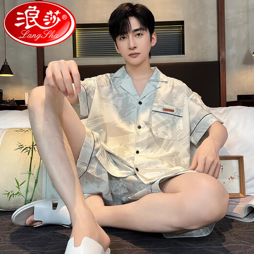Langsha Pajamas Men's Summer 2025 Nouveau glace Silk Silk court à manches minces d'été adolescents garçons vêtements à la maison Ice Silk Suit Cool Ice Silk G723 L Hauteur recommandée 170, poids 100-130