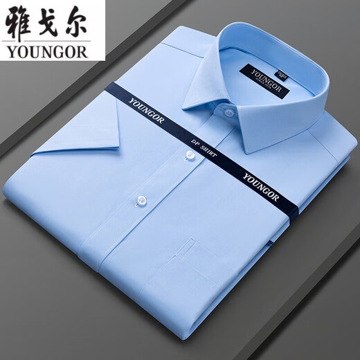
Yager flagship official store short-sleeved shirt for men middle-aged high-end casual business career without ironing pocket white shirt breathable DX6623 [fine blue and white stripes] 38 [Suggested 100-120Jin [Jin equals 0.5 kg]]