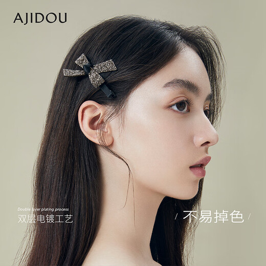 AJIDOU Ajidou hair clip ins style fashionable simple bow rhinestone bangs clip offline same style side clip birthday gift
