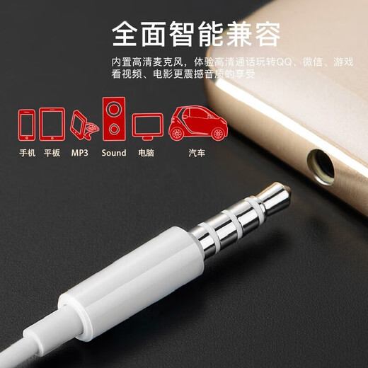 Huawei original headphones wired p30mate70 60 20nova10z7se9x10v20 40i30s mobile phone laptop round hole music headset call