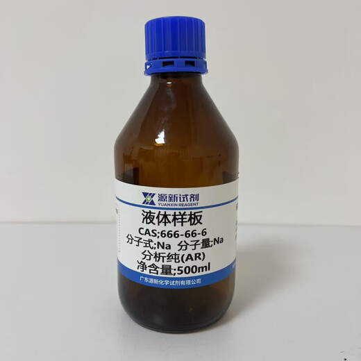 四氯钯酸铵 13820-40-1 纯度Pd:36.5%化学科研实验试剂 1g