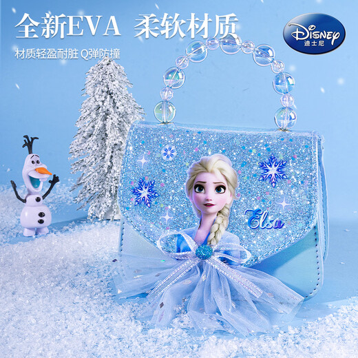 Disney Princess Elsa children's bag toy birthday gift for little girls 3-6-12 years old Elsa handbag shoulder bag 10 years old