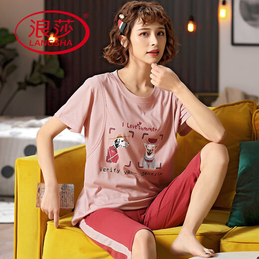 LangSha pure cotton summer short-sleeved 7-point pants breastfeeding pajamas for women, pregnant, postpartum and postpartum breastfeeding thin large-size confinement suit DNN3524 3XL [160-180Jin [Jin equals 0.5 kg]]