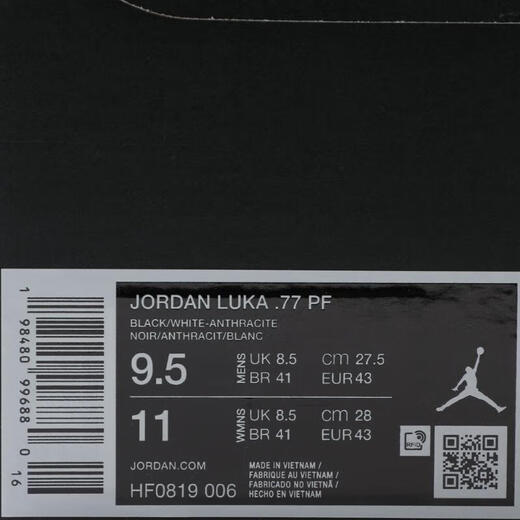 Nike (NIKE) 2025 Men's JORDAN LUKA .77 PF Basketball Shoes HF0819-006 40