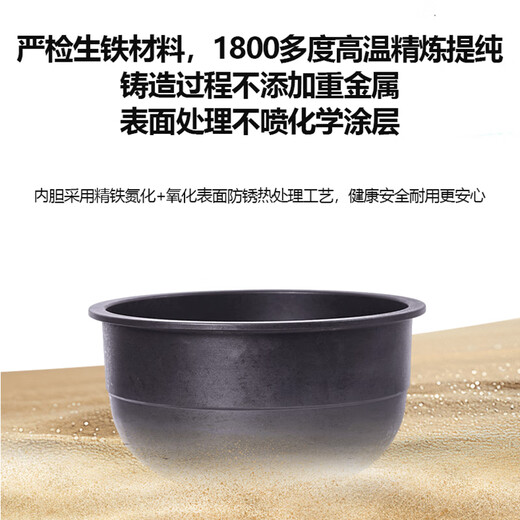 Kanghuier 0-coated cast iron 4-liter inner pot rice cooker for 2-8 people multi-functional smart reservation quick-cooking rice casserole rice multi-grain rice rice cooker