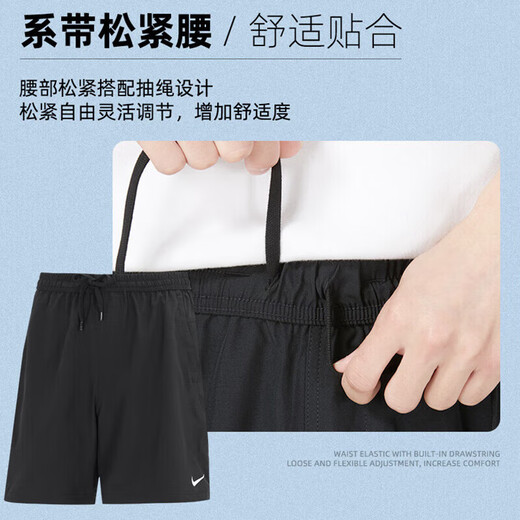 耐克（NIKE）运动套装男士 字母大标纯棉短袖T恤 AR5005-474+DV9858-010 M