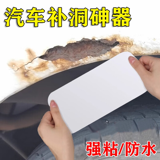 Litian Авто Перламутровый жемчужно-белый стикер Чехлы от царапин Чехлы для краски по кузову автомобиля Зеркало заднего вида Бампер Царапины Автомобильная пленка Ремонт царапин Наклейка Белый-30 мм Ширина * 5 м Длина 1