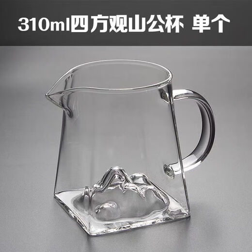Guanshan Gongdao cup thickened heat-resistant glass tea set tea cup household tea divider tea sea filter cup transparent Guanshan Gongdao cup +304 card leakage