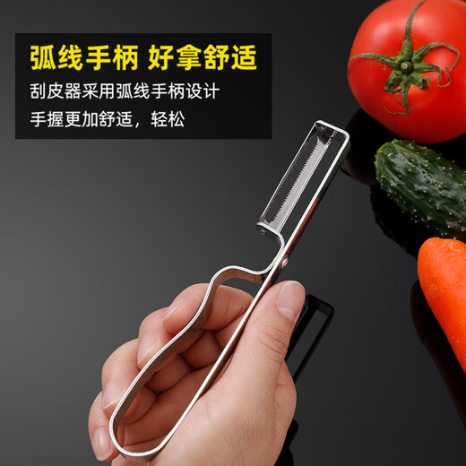 Couteau à éplucher pour éplucher les pommes, raboteuse à fruits, éplucheur de cuisine, éplucheur de pommes de terre, éplucheur, éplucheur, ménage en acier inoxydable extra épais, paquet de 2, épluchage sans effort