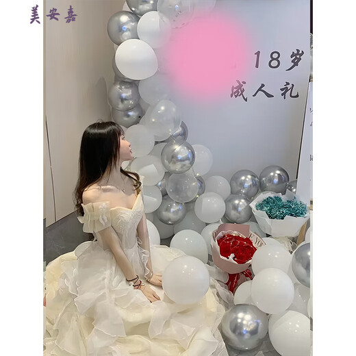 Meianjia high-end evening dress for women 2025 new coming-of-age ceremony 18-year-old banquet temperament student art exam performance host champagne color 2XL