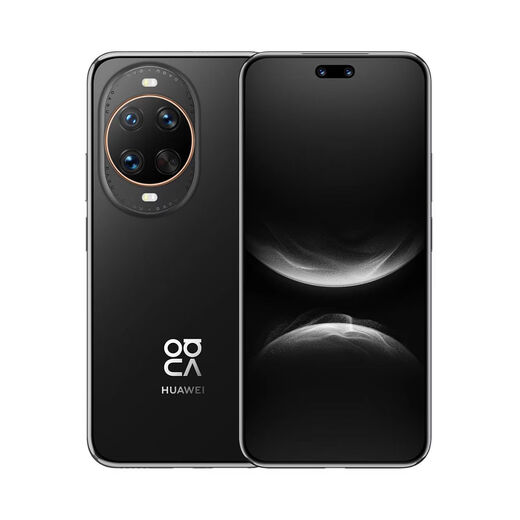 Huawei nova 14 Ultra Dual SIM Tiantong Beidou Dual Satellite Communication Smart Entertainment Camera Phone nova 14 Ultra Yaojin Black 12GB+1TB National Bank Original Unactivated