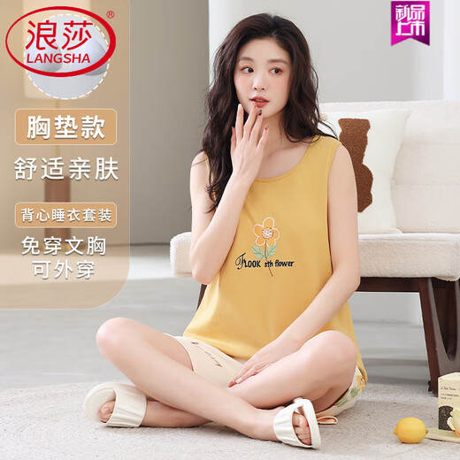 
LangSha summer large-size sleeveless vest pajamas set for women's suspender home clothes with breast pad integrated cotton for thin outer style FY9859 2XL (recommended 130-145Jin [Jin equals 0.5 kg])