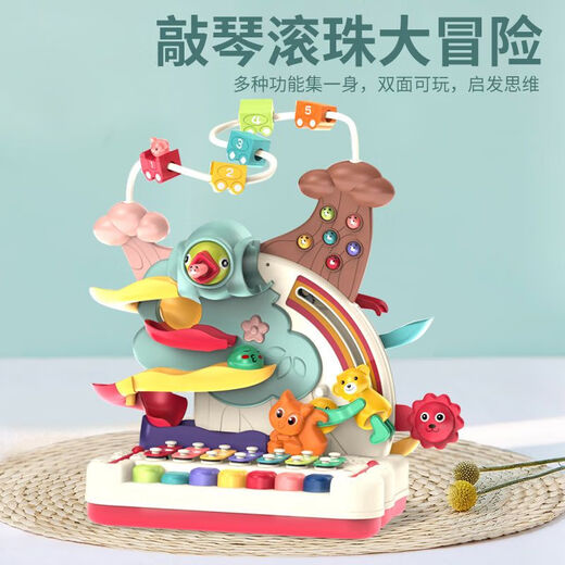 Okayson Kinderspielzeug Baby-Hand klopfen Klavier Frühschulunterricht Geschenke Musik Percussion Instrument Multifunktionales Abenteuer Puzzle Spiel Multifunktionales Abenteuer Abenteuer