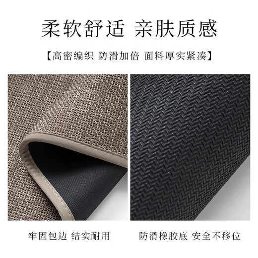 Fat Donglai's same style bay window mat, Japanese style simple linen woven window sill mat, universal for all seasons, non-slip and stain-resistant, customized bed oatmeal 80cm*240cm