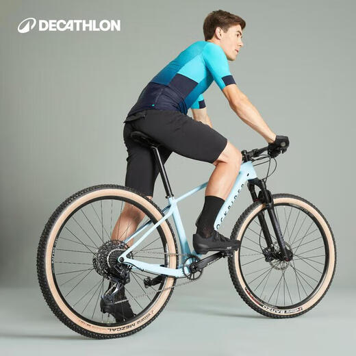 Decathlon Highway Mountain Bike Cycling Pants Men's Shorts Cycling Equipment S 4280161