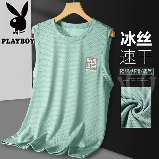 Chaleco para hombres de seda de hielo de Playboy (Playboy) En verano, en verano, transpirable, relajado casual, chaleco de secado rápido, fitness y camiseta sin mangas deportivas Camiseta de seda de seda con colección negra CIA y prioridad de compra XL [sugerido 110-130Jin [Jin equivale a 0.5 kg]]]