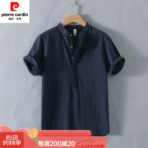 皮尔卡丹（pierre cardin）亨利领亚麻短袖衬衫男无领男士棉麻衬衣t恤上衣polo衫夏季中国风 黑色 3XL 均码