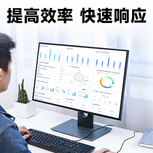 Five Color Fish 14th Generation Core i7-14650HX 16G Memory 512G Solid State Wireless WIFI 27-inch Office Home Design Game Desktop Computer Desktop Host Complete Machine