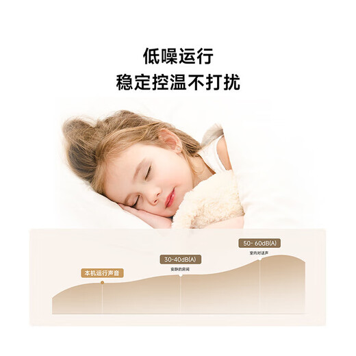 Xiaomi Air Conditioner 3 HP New Level 2 Gilded Version Frequency Conversion Comfortable Natural Wind Intelligent Self-Cleaning National Subsidy for Home Heating and Cooling