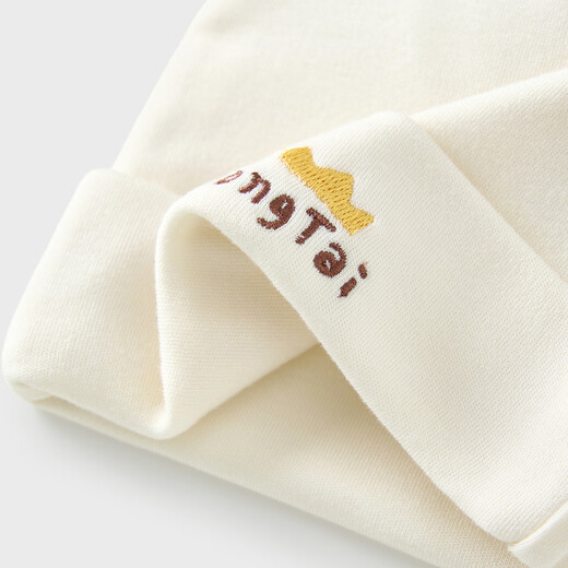 Tongtai (TONGTAI) baby hat spring and autumn baby 0-3 months fetal cap newborn cute double-layer windproof hat milk white 34-38cm