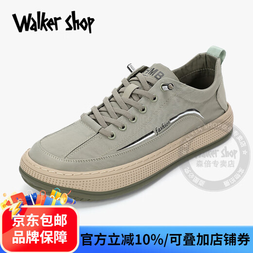 Walker Shop休闲鞋男2025夏季新款透气软底潮流帆布鞋欧洲站时尚松紧带男鞋 浅绿色 40 【皮鞋码】