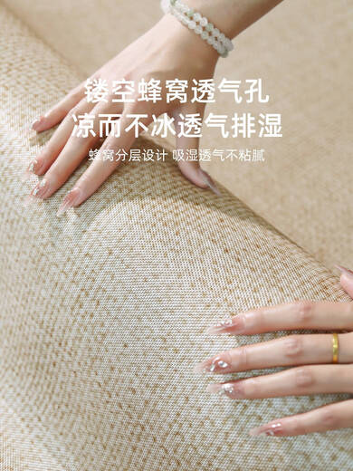 CHENGYANG TAPPET SUMBRE SATION SUMBRE 2025 NOUVEAU MATE DE PLANCH COLAP SILLE SILK LUMBRE LUMBRE LUXE SOIR haut de gamme Tatami Free Wash Yimu-15780 200cm * 340cm [Smooth and No Brink]