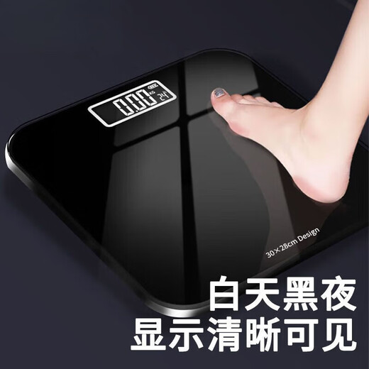 小米锅巴大电子秤体重秤充电款家用精准成人人体称重女生学生宿舍减肥耐用 30×28 [特大黑]升级TypeC快充