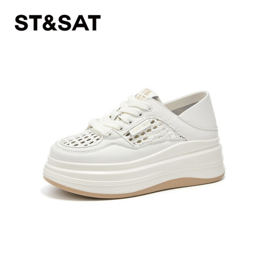 Samstag Brettschuhe für Frauen dickes alleiniges Netz atmungsaktiv und leichte Feste Farbe Kleine weiße Schuhe 2025 Sommer neuer modischer Outdoor -Freizeitschuhe Aprikosenfarbe 38 (240 mm) Standardcode
