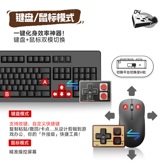 Good value pocket mini handle Lazy person's artifact Short video e-book Bluetooth page turner Remote video and photo remote control Electronic reader Android and Apple mobile phone handle