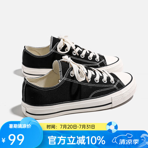 凡客诚品凡客经典帆布鞋男款低帮 黑色 41