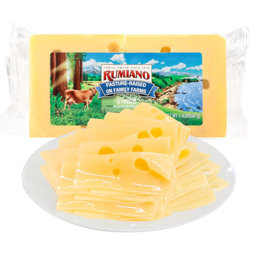 RUMIANO Colby cheese slices two-color cheese slices Swiss-style cheese slices 681g Colby cheese slices 681g*1 bag