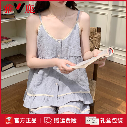 
Yalu gentle wind pajamas for women in summer suspender cloud cotton thin sweet mist blue with chest pad student home clothing set 9904 apricot color [with chest pad removable] XL [recommended weight 110-125 Jin [Jin equals 0.5 kg]]