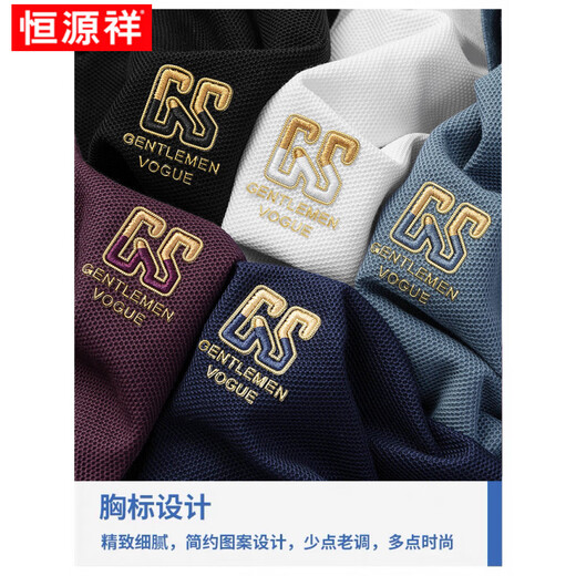 Hengyuanxiang (Hyx) Baumwolle kurzärmeliges Polo-Hemd für Herren Sommer Neues Stickel-Revers-T-Shirt Großer Größe vielseitiger halbärmeliger Herrenkleidung 6628 Mist Blue [Hauptbild] M 48 [Empfohlen 100-125 Jin [Jin gleich 0,5 kg]]