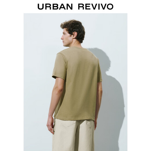 UR2025 Sommer Neue Herren Mode Casual Kontrast Farbe süßes Haustier Sticked kurzärmelig T-Shirt Uml450152 Khaki L
