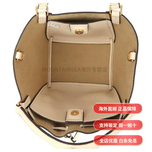 汤丽柏琦（Tory Burch）McGraw 抽绳 牛皮 水桶包托特包Tote包购物袋斜挎手提包 迷你 女 基础装(包+防尘袋)