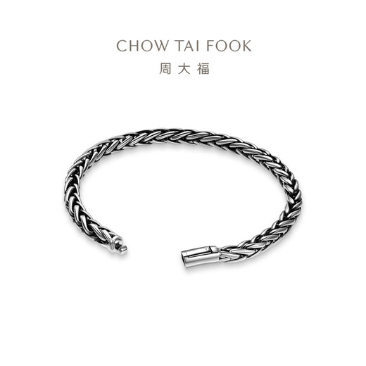 Chow Tai Fook Fashion Trend Simple PT950 Platinum Bracelet Gift for Men and Women Optional EOP7 17.5cm