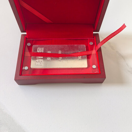 Pure silver raw material silver 100g silver bar 9999 silver investment high-end custom gift box collection gift silver ingot