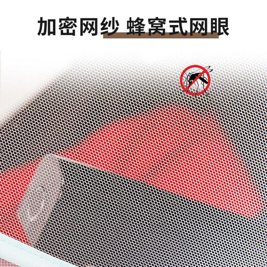 Others Stroller Mosquito Net Full Cover Universal Baby Outdoor Walking Artifact Stroller Anti-mosquito Cover Encrypted Net Cover Cartoon Tiger Model Stroller Mosquito Net Encrypted Net