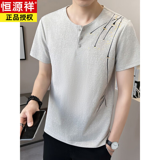 Hengyuanxiang nueva camiseta de manga corta de estilo en V de estilo en V para ropa de verano para hombres 2025 Nueva camiseta para hombres de bambú transpirable 9856 Caki M