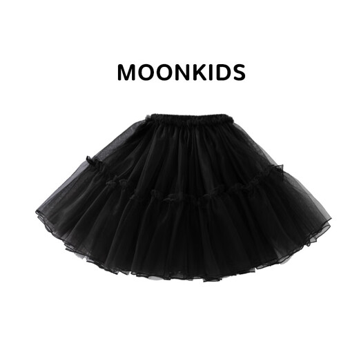Ayanting Eagle Girls's Puffy Jirt 2025 Nouvelle jupe Summer Tutu Jirt Jupe de printemps pour enfants